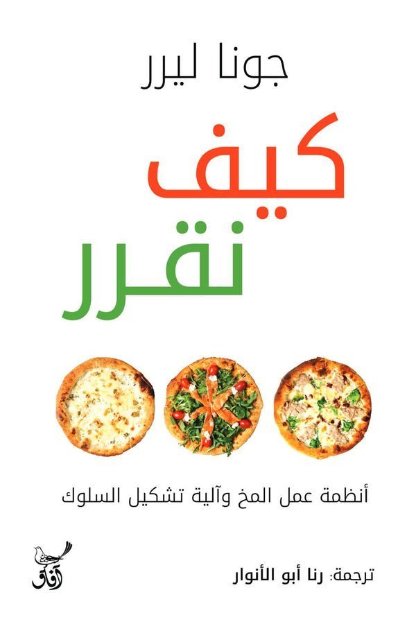 import placeholder for 42006