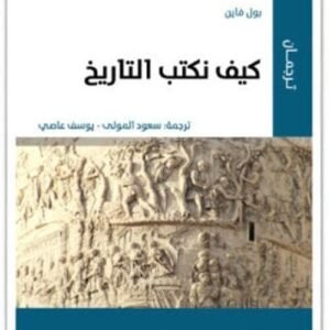 import placeholder for 42009