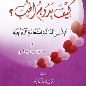 import placeholder for 42027