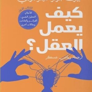 import placeholder for 42033