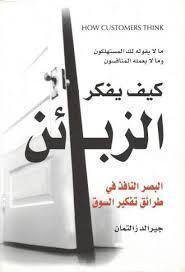 import placeholder for 42045