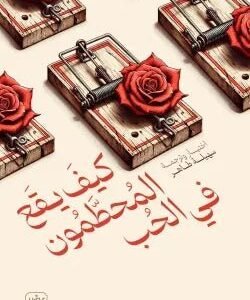 import placeholder for 42048