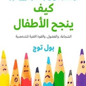 import placeholder for 42054