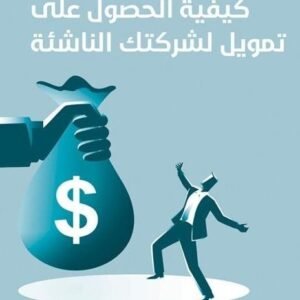 import placeholder for 42057