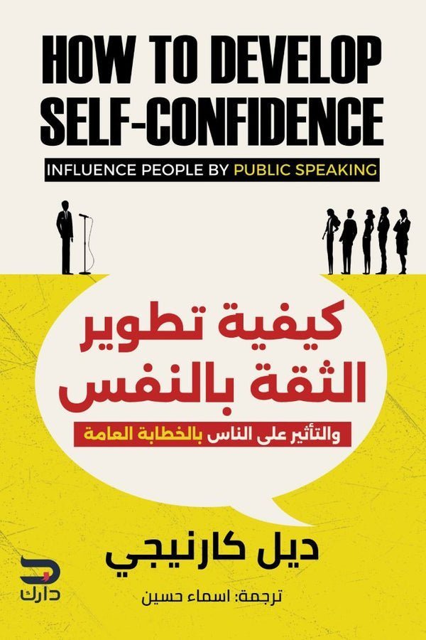 import placeholder for 42060