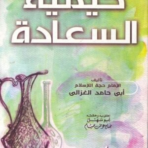 import placeholder for 42072