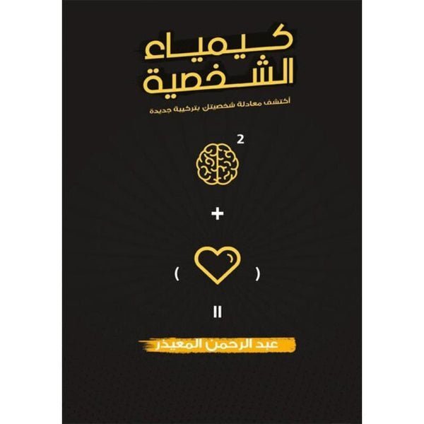 import placeholder for 42075