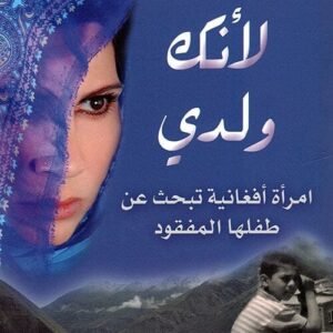 import placeholder for 42084