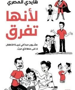 import placeholder for 42096