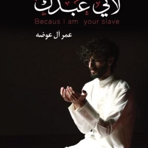 import placeholder for 42105