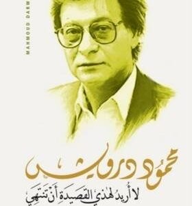 import placeholder for 42126