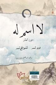 import placeholder for 42135