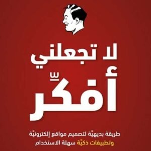 import placeholder for 42144