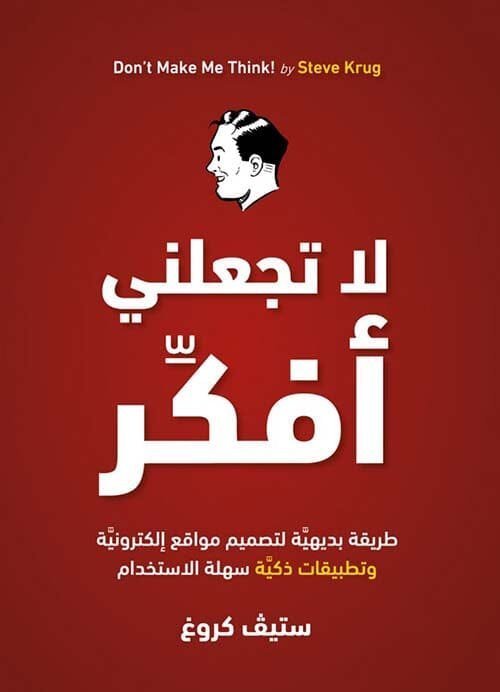 import placeholder for 42144 import placeholder for 42144