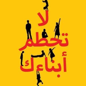 import placeholder for 42150