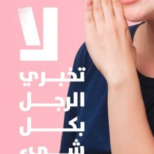 import placeholder for 42153