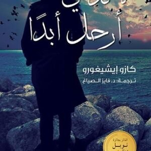 import placeholder for 42165