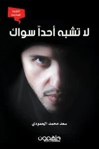 import placeholder for 42174