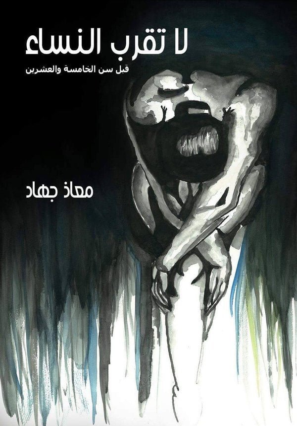 import placeholder for 42201