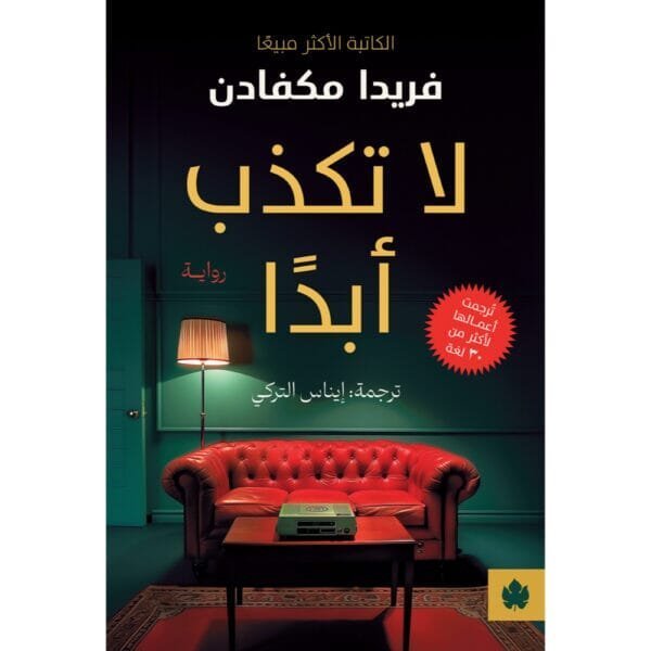 import placeholder for 42216