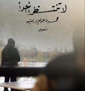 import placeholder for 42225