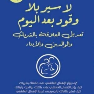 import placeholder for 42255