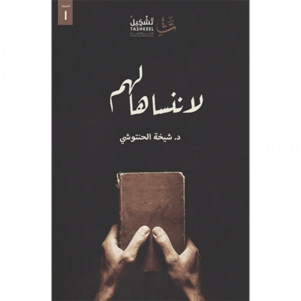 import placeholder for 42291