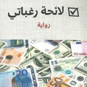 import placeholder for 42303