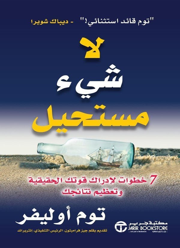 import placeholder for 42321