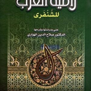 import placeholder for 42330