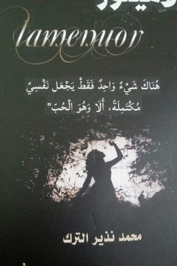 import placeholder for 42333