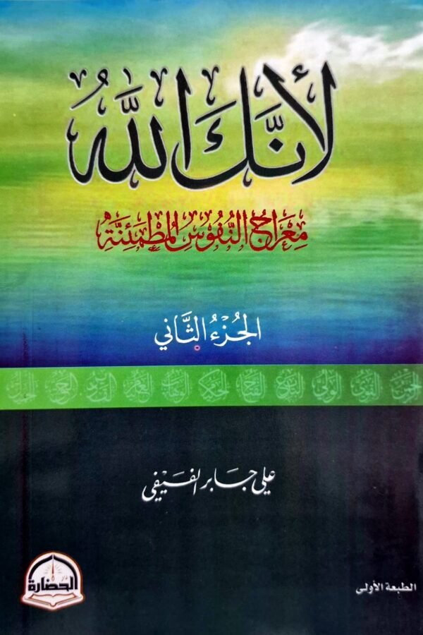 import placeholder for 6426