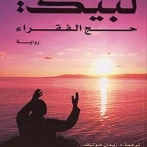 import placeholder for 42345