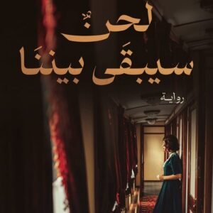 import placeholder for 42354