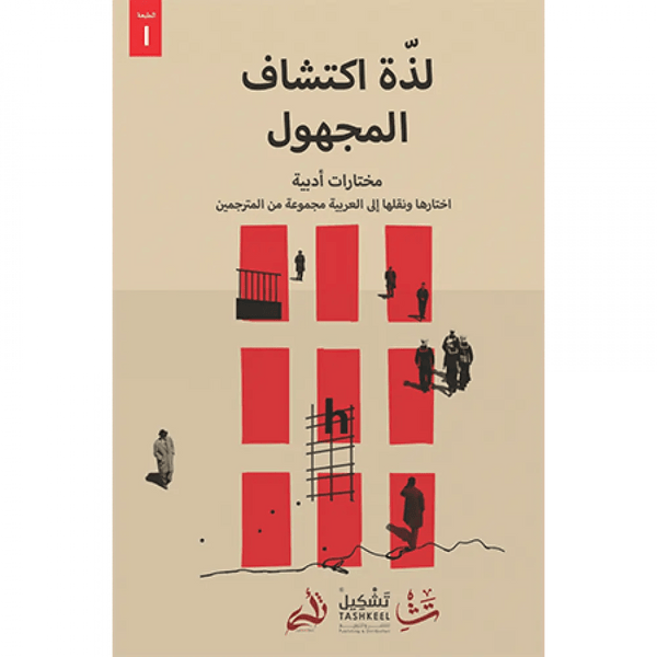 import placeholder for 42363