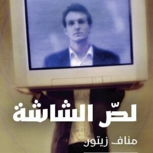 import placeholder for 42396