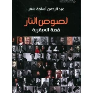 import placeholder for 42405