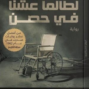 import placeholder for 42411