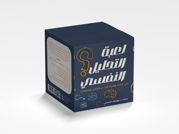 import placeholder for 42426