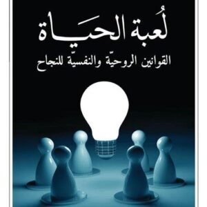 import placeholder for 42432