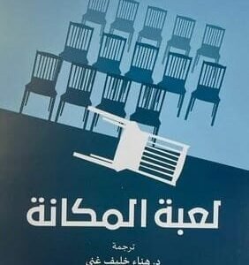 import placeholder for 42441