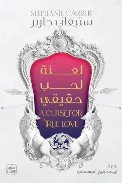 import placeholder for 42492 import placeholder for 42492