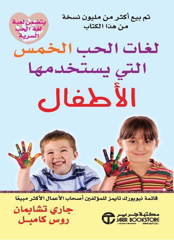 import placeholder for 42498