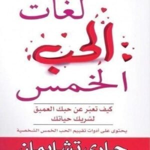 import placeholder for 42501