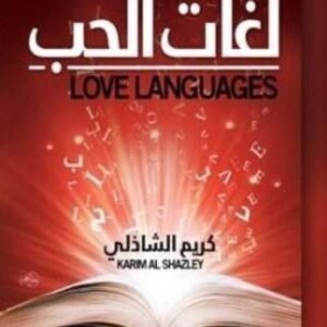 import placeholder for 42504