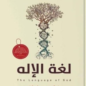 import placeholder for 42507