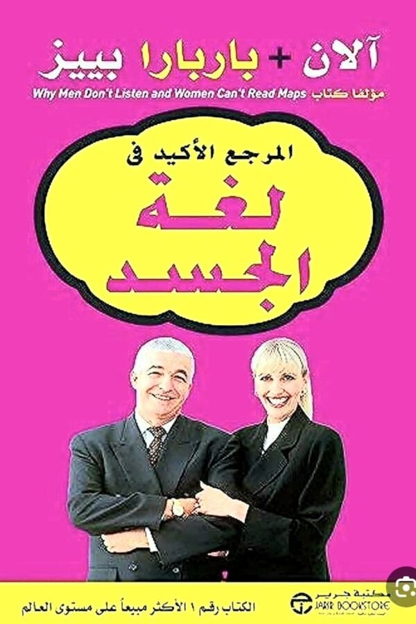 import placeholder for 6432