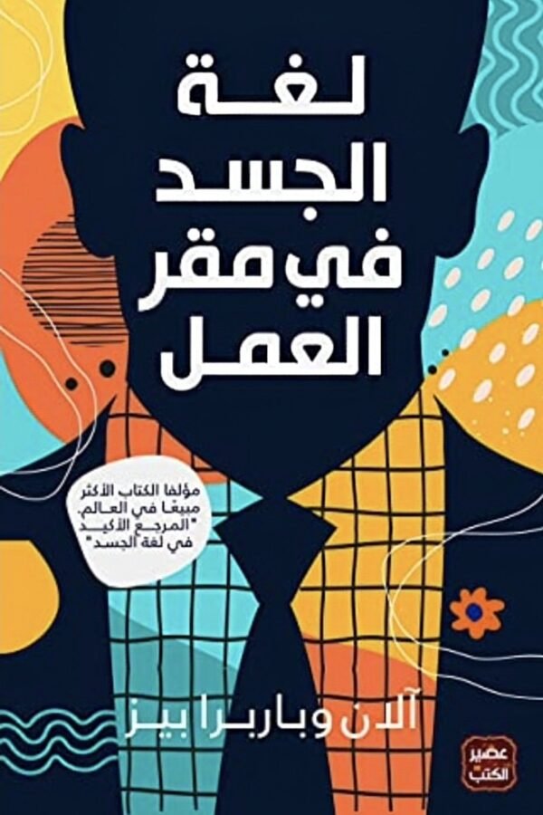 import placeholder for 7168