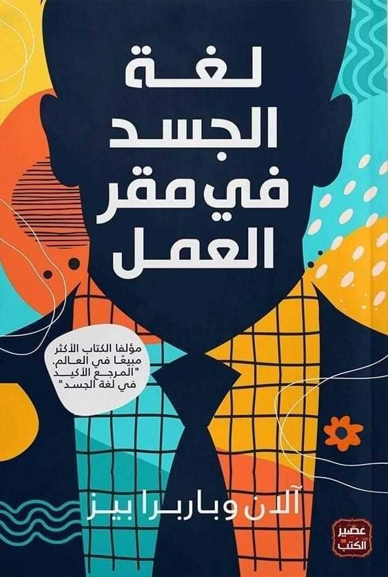 import placeholder for 42510 import placeholder for 42510