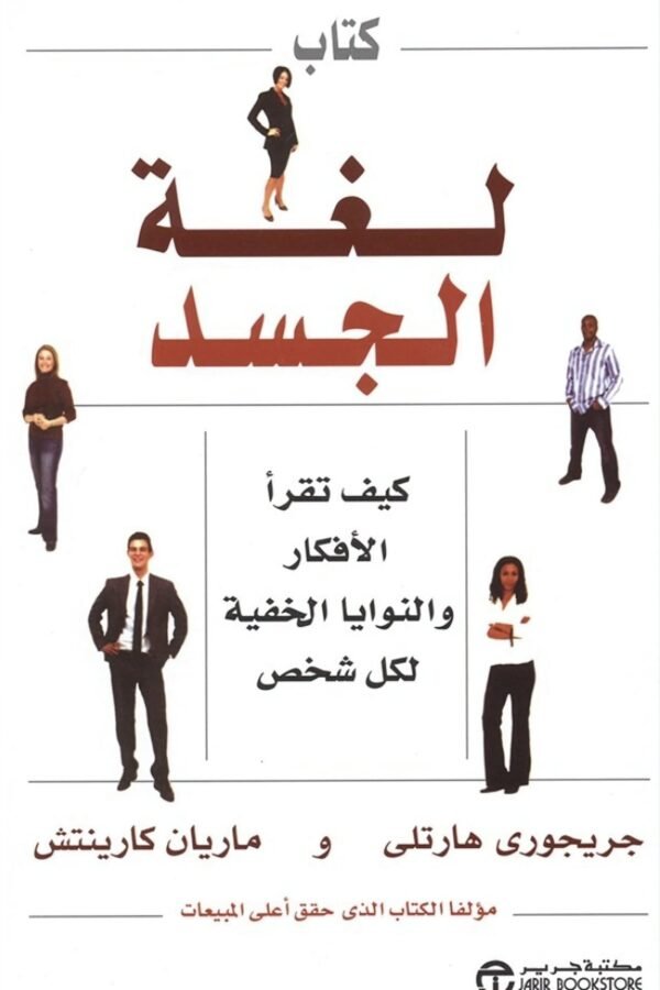 import placeholder for 6434